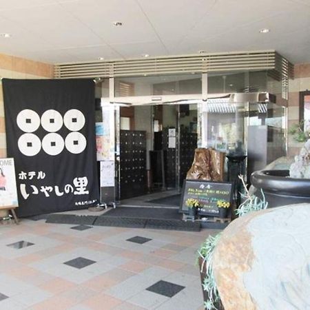 Hotel Iyashinosato Tsuchiura Luaran gambar