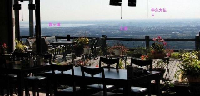 Hotel Iyashinosato Tsuchiura Luaran gambar
